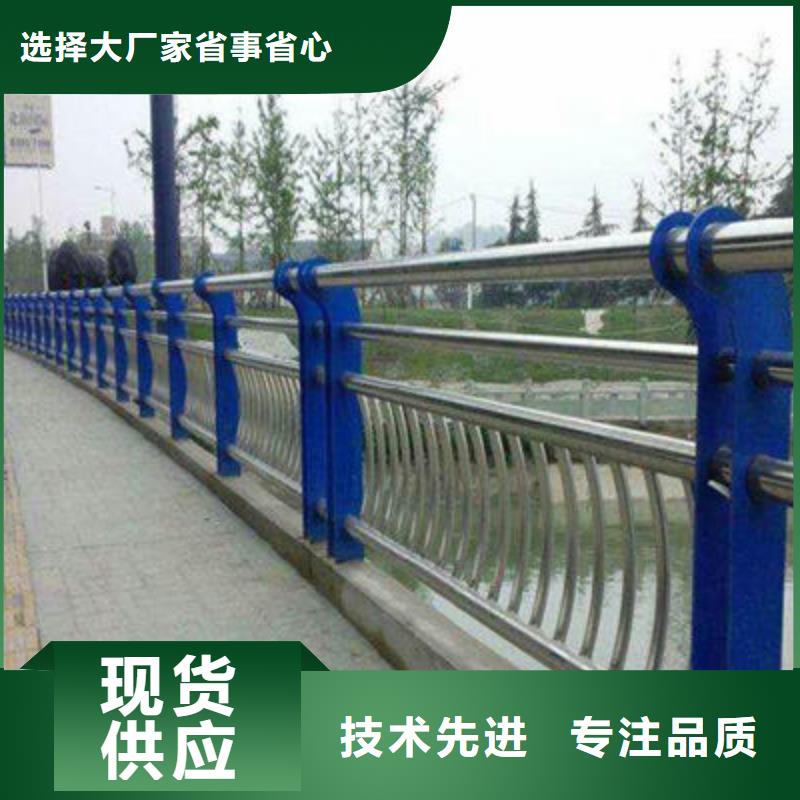 【免费寄样 防撞立柱_桥梁防撞护栏源头把关放心选购】_聚宜兴金属制品有限公司
