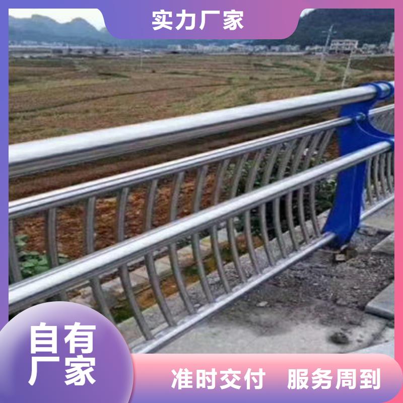 【免费寄样 防撞立柱_桥梁防撞护栏源头把关放心选购】_聚宜兴金属制品有限公司