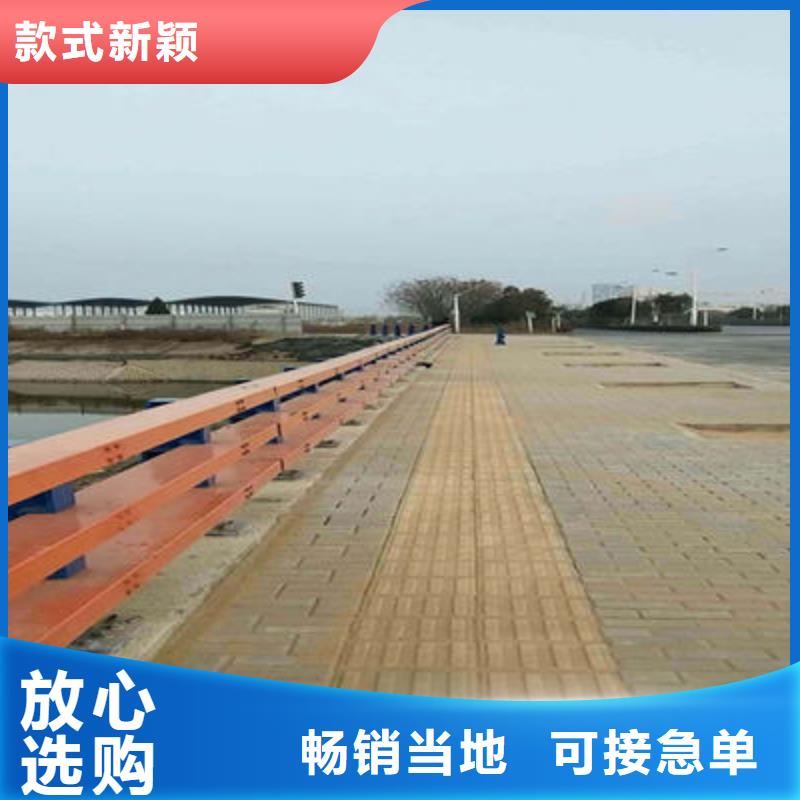 【 防撞立柱河道护栏诚信为本】|黑山|凌河|铁岭|丹东|营口|盘锦|本溪|朝阳|大连货源