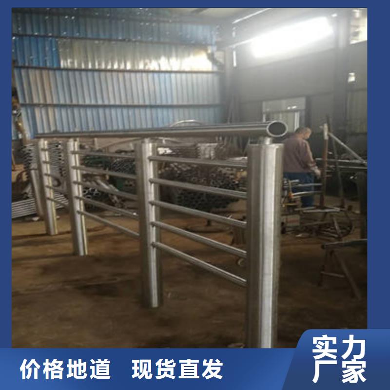 【 防撞立柱_桥梁防撞护栏源头把关放心选购】 聚金属制品
(晋中市分公司)