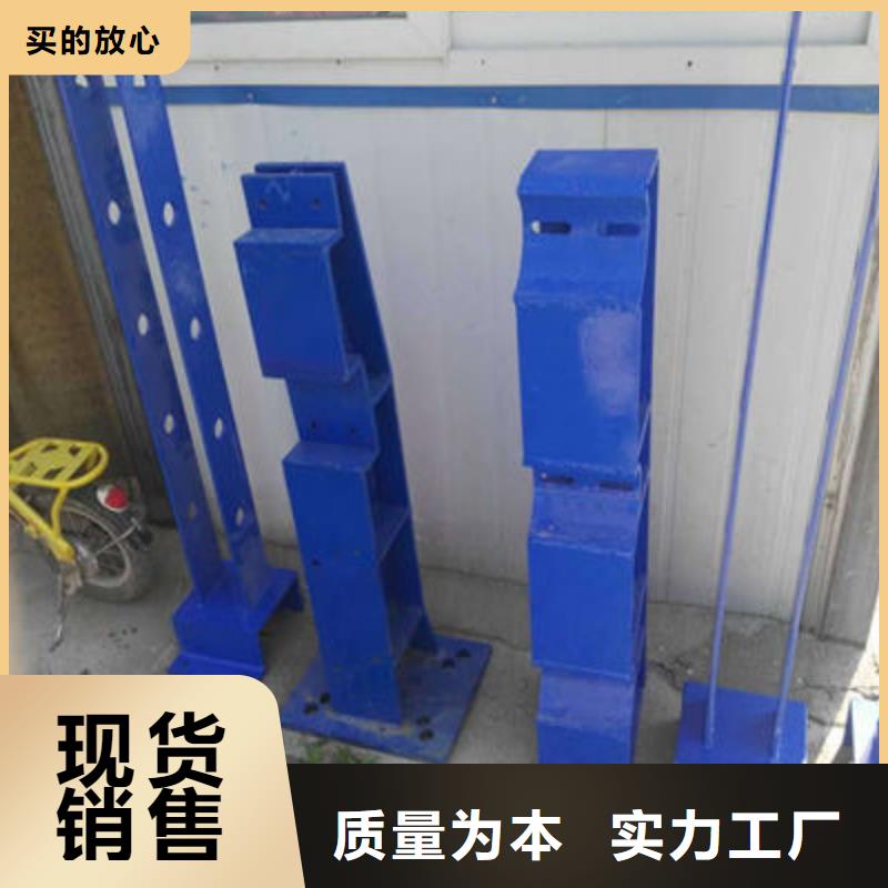 【 防撞立柱河道护栏诚信为本】|黑山|凌河|铁岭|丹东|营口|盘锦|本溪|朝阳|大连货源