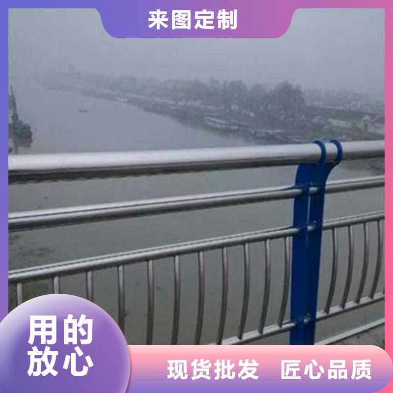 【 景观护栏_道路隔离护栏价格地道】_聚金属制品
(哈尔滨市分公司)