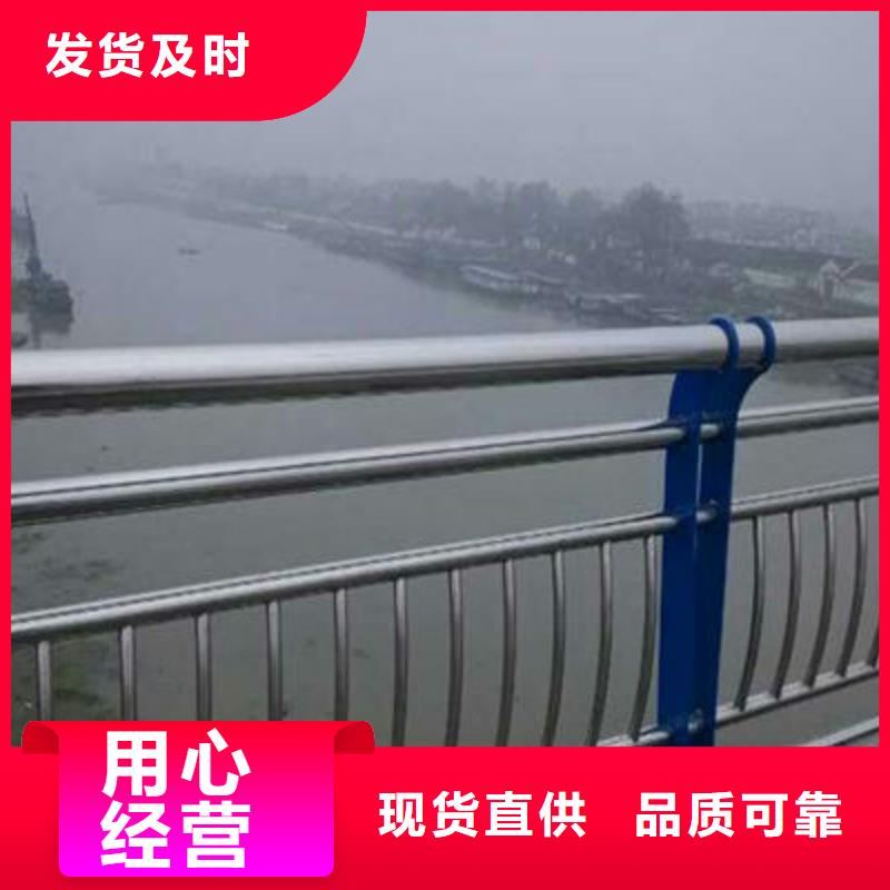 景观护栏-道路隔离栏做工细致