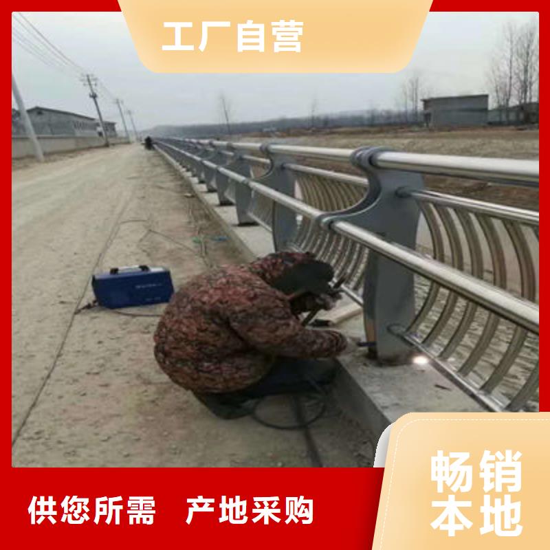 景观护栏旋转护栏品质优选