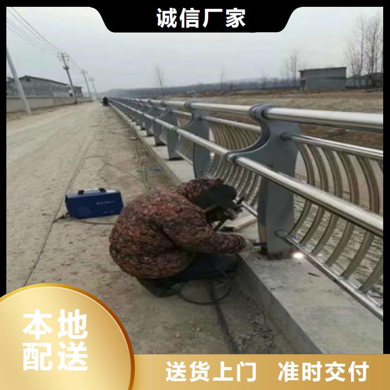 景观护栏桥梁防撞护栏高品质现货销售