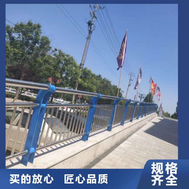 景观护栏旋转护栏品质优选