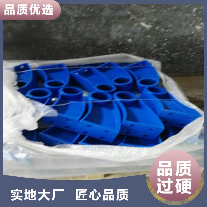 【 景观护栏_道路隔离护栏价格地道】_聚金属制品
(哈尔滨市分公司)