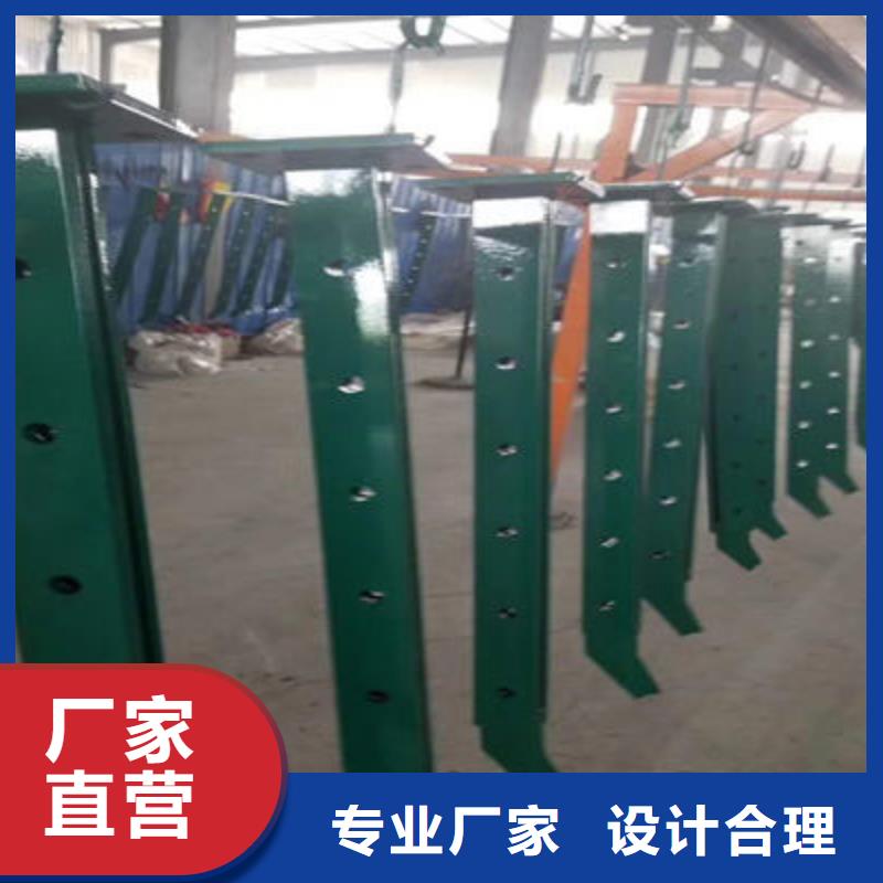 景观护栏不锈钢立柱质量牢靠