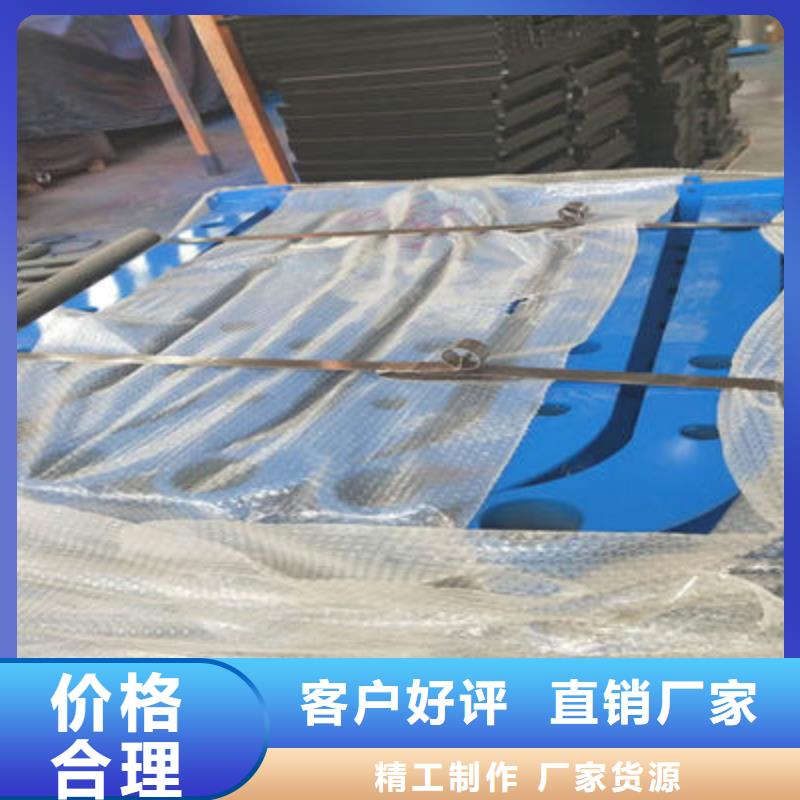 【厂家直营 景观护栏_道路隔离护栏价格地道】-当地制造厂家-新闻资讯