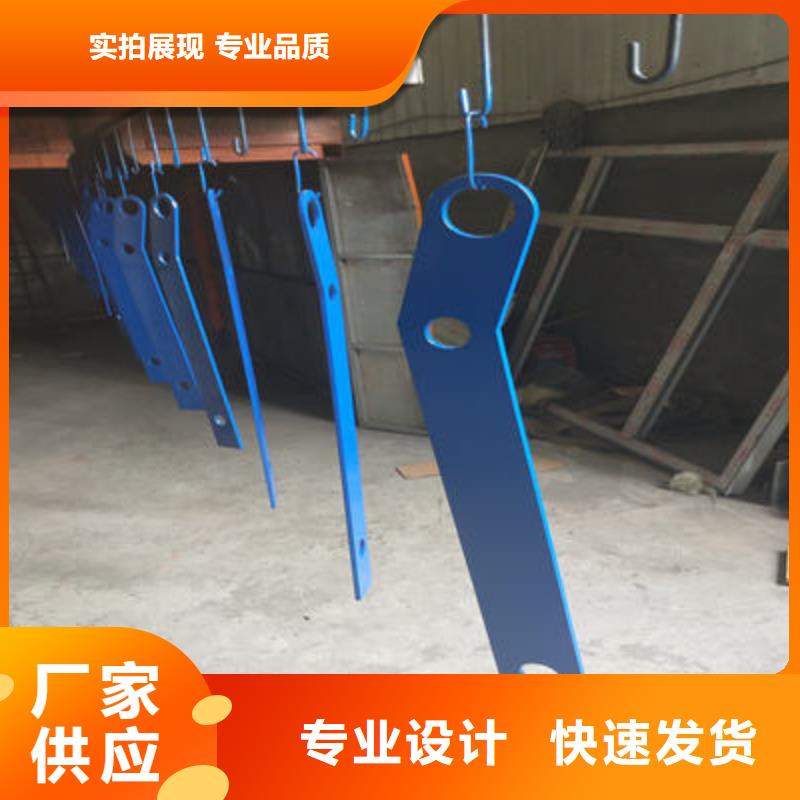 景观护栏镀锌喷塑防撞栏精选优质材料