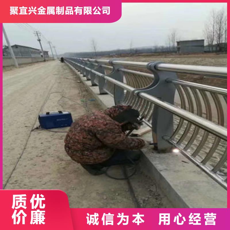 【景观护栏】桥梁防撞护栏型号全价格低-聚金属制品
(常州市分公司)-二八商务