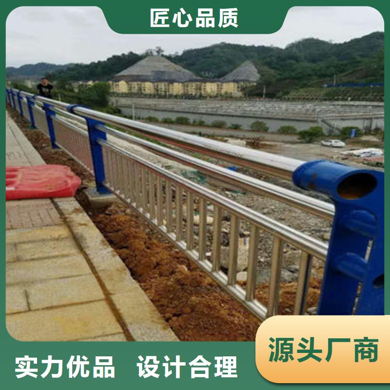 景观护栏-道路隔离栏做工细致