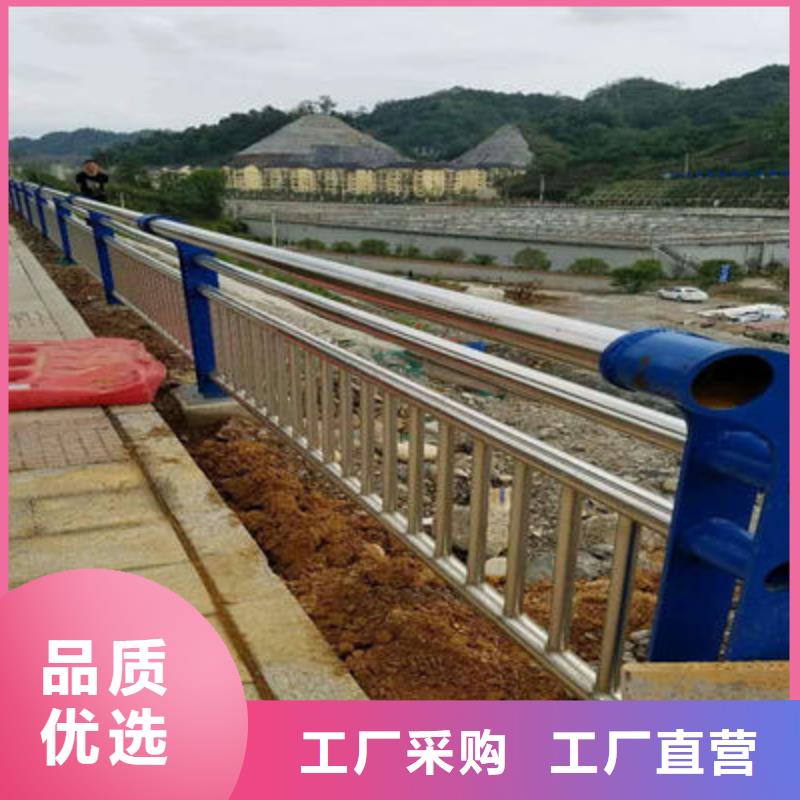 【景观护栏】桥梁防撞护栏型号全价格低-聚金属制品
(常州市分公司)-二八商务