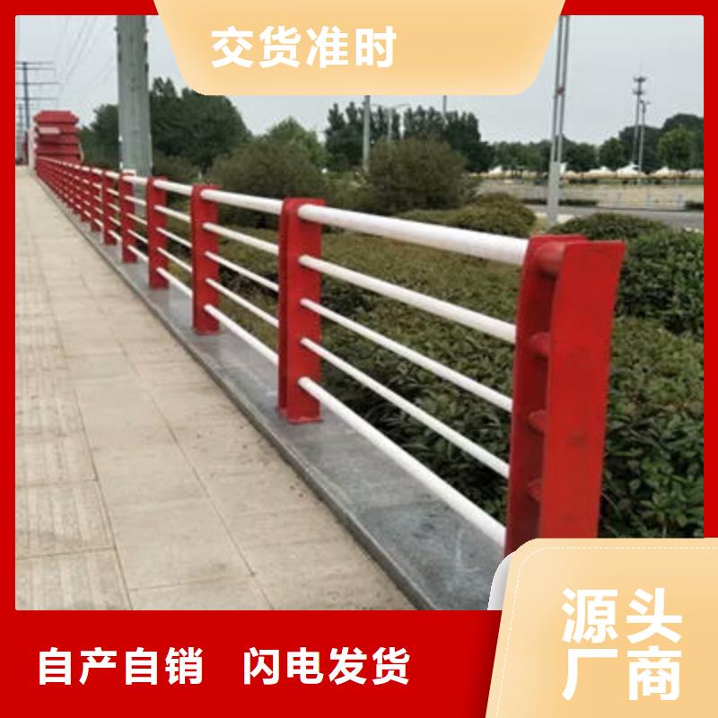 景观护栏_【镀锌波形护栏】厂家供应