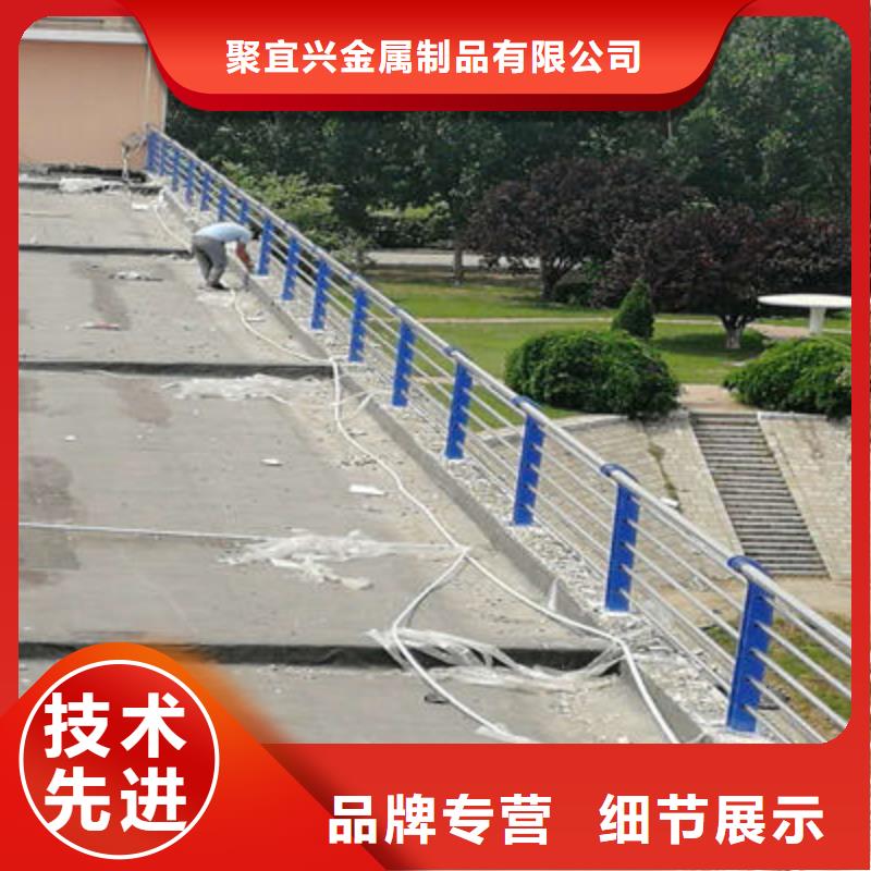 河道护栏【不锈钢复合管】采购