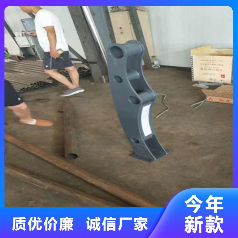 河道护栏【不锈钢复合管】采购