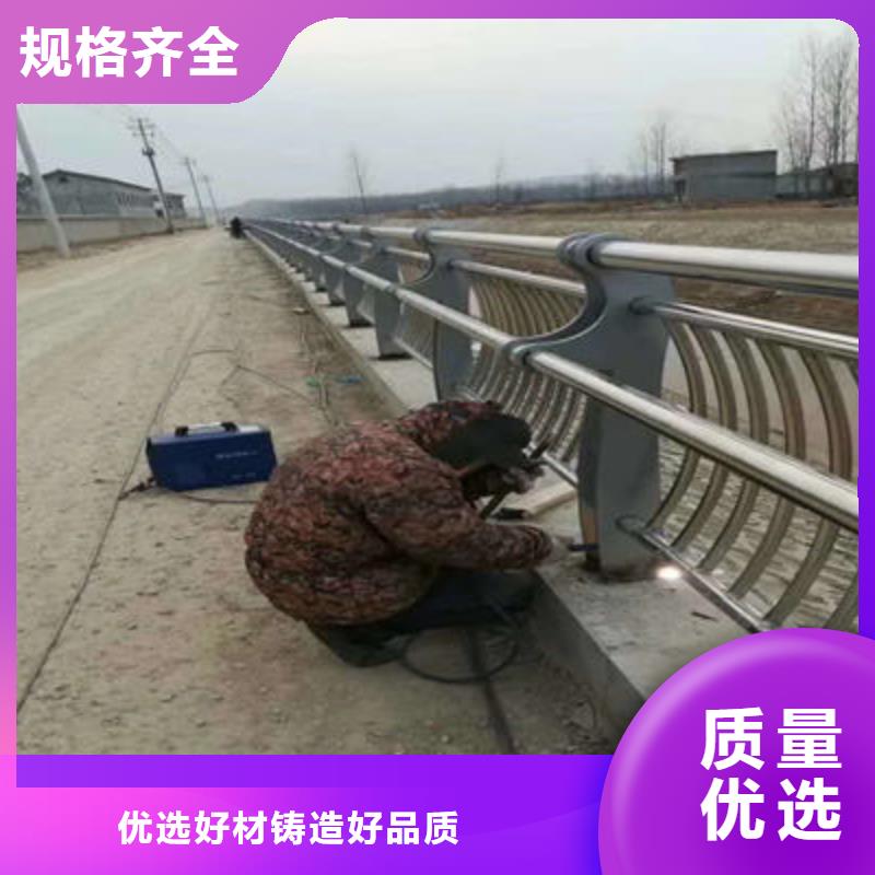 河道护栏LED防护栏杆一站式采购商