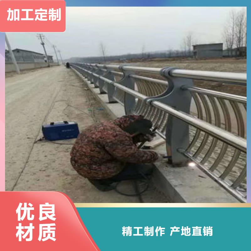 河道护栏-道路隔离护栏细节之处更加用心