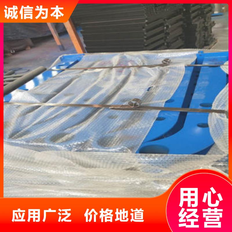 经销商【河道护栏】 道路隔离护栏定制不额外收费