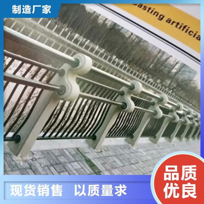 经销商【河道护栏】 道路隔离护栏定制不额外收费