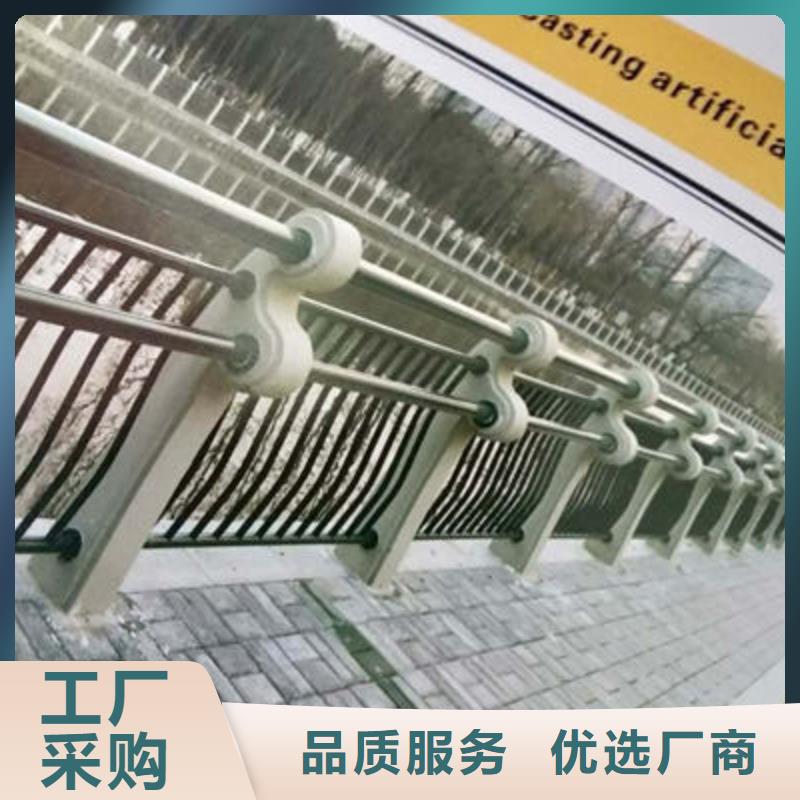 河道护栏木纹景观护栏批发供应