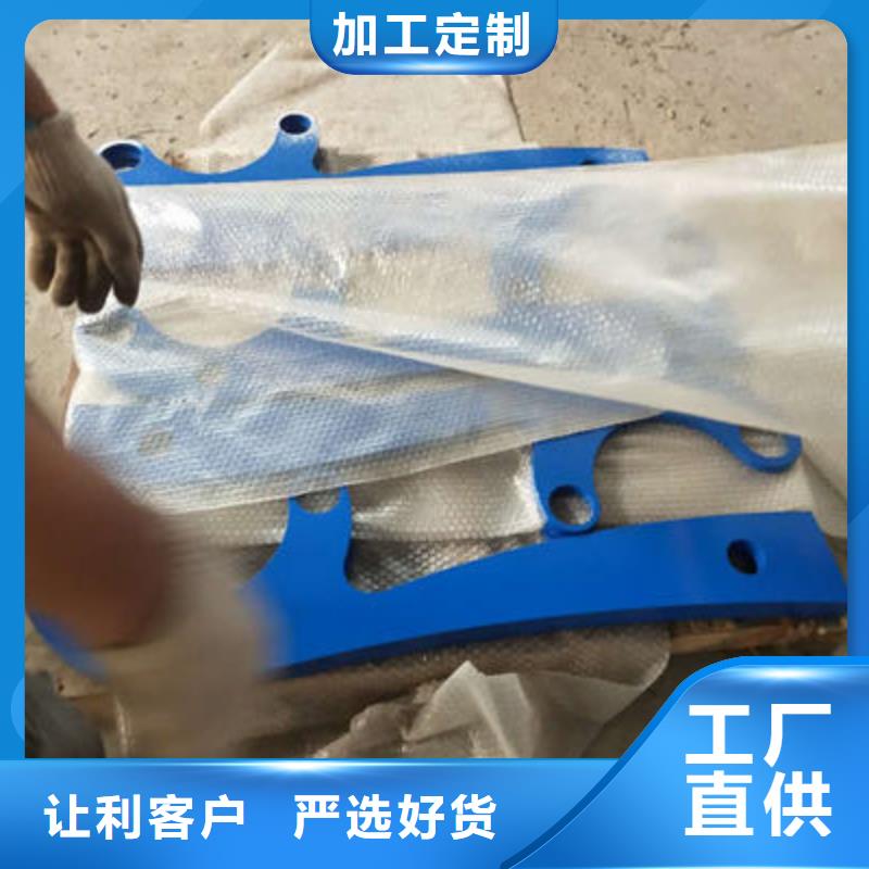 河道护栏人车分流栏规格齐全
