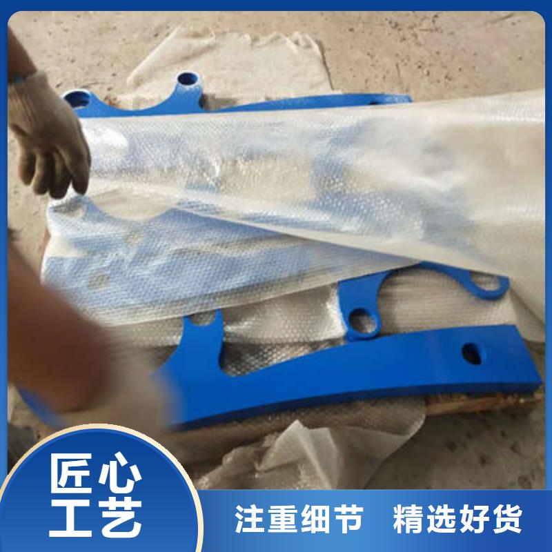 河道护栏【市政护栏】欢迎来电咨询