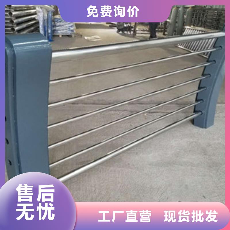 景观木纹护栏公路护栏款式新颖
