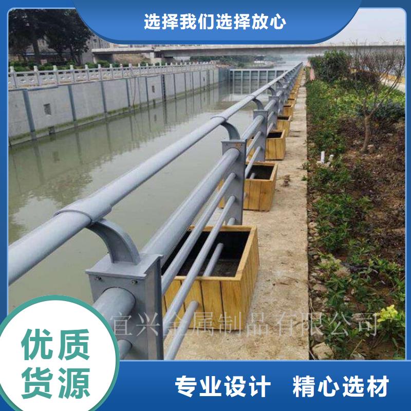 【 景观木纹护栏,【镀锌波形护栏】实时报价】-聚金属制品
(佳木斯市分公司)