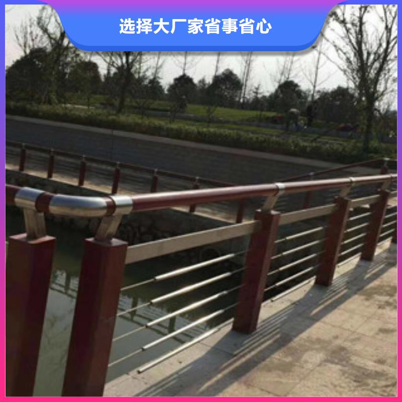景观木纹护栏公路护栏大量现货供应