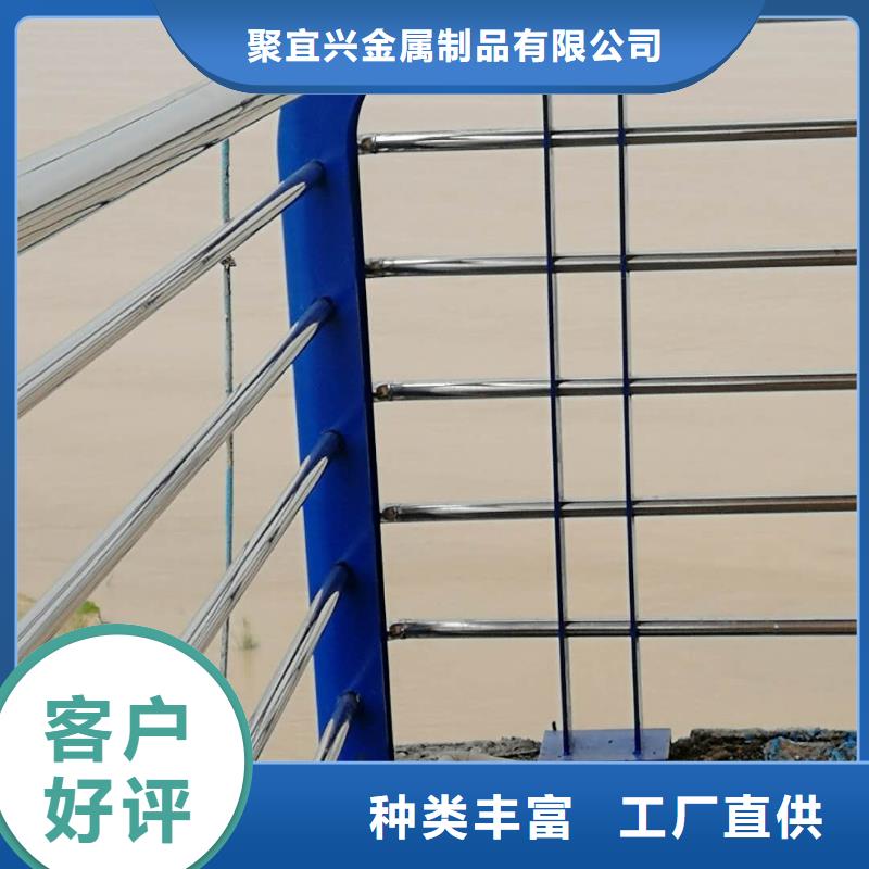 桥梁护栏【交通护栏】一站式服务