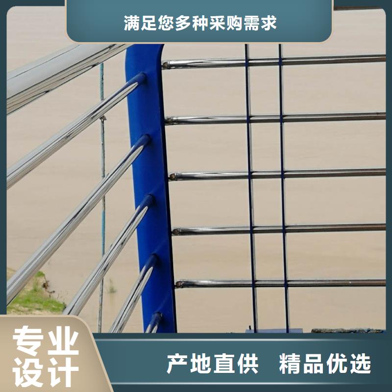 桥梁护栏公路护栏优选好材铸造好品质