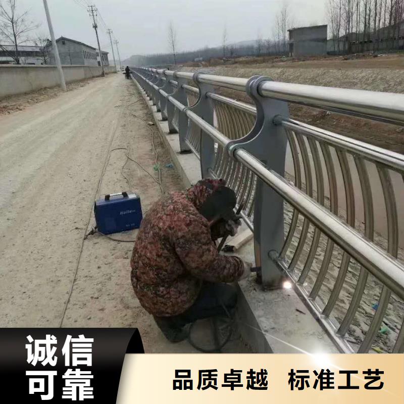 桥梁护栏【交通护栏】一站式服务
