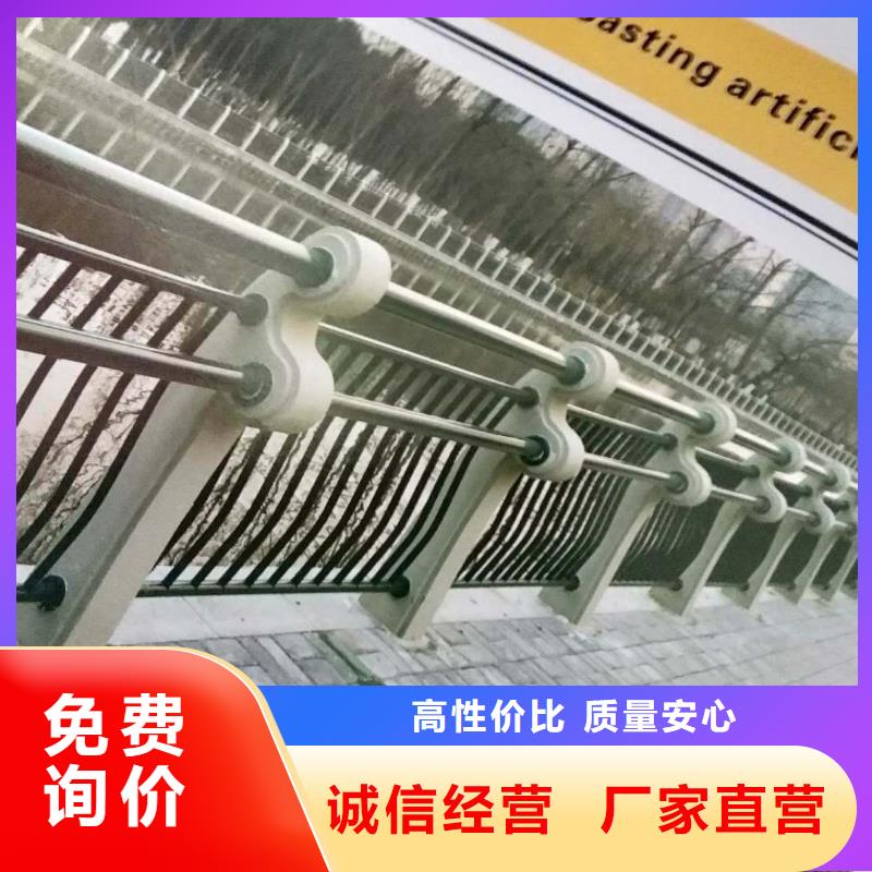 桥梁护栏道路防撞护栏源头厂家经验丰富