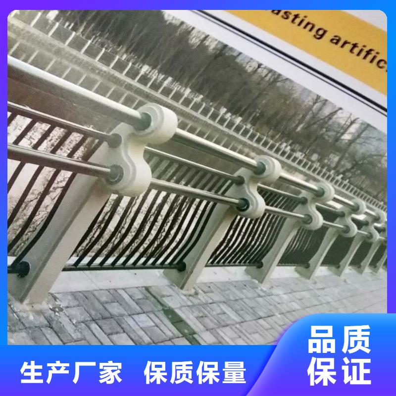 桥梁护栏【中央分隔栏】讲信誉保质量