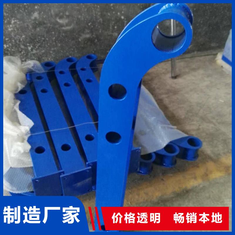 桥梁护栏河道护栏商家直供