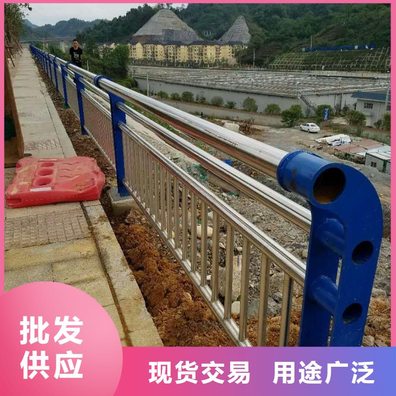 桥梁护栏河道护栏商家直供