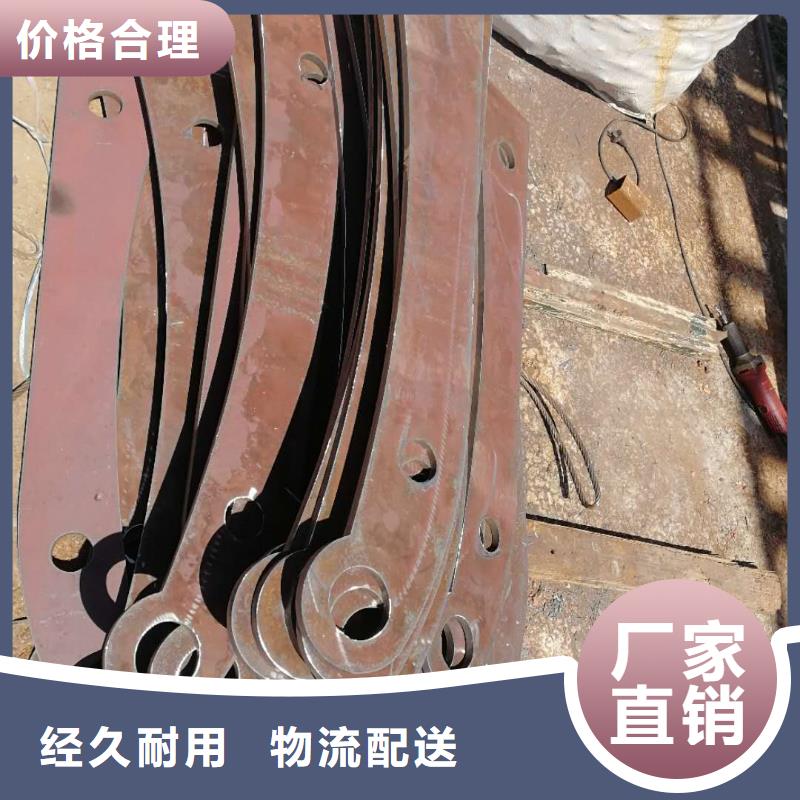 桥梁护栏201不锈钢复合管买的放心安兴用的舒心