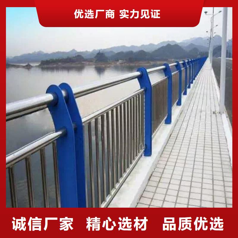 桥梁护栏_【中央分隔栏】货到付款
