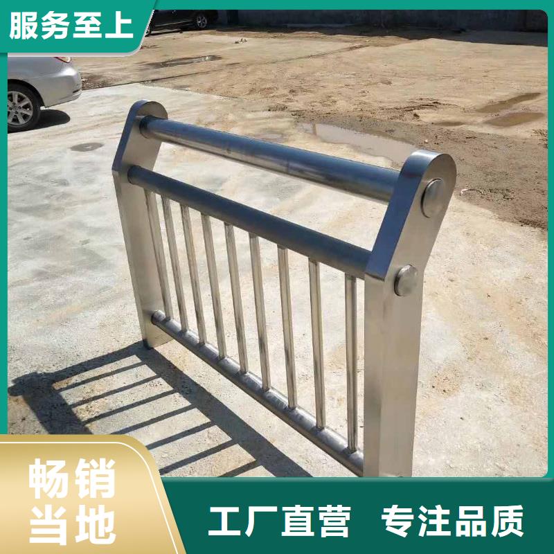防撞护栏道路防撞护栏每一处都是匠心制作