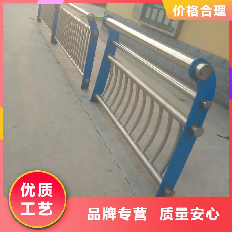 防撞护栏道路防撞护栏每一处都是匠心制作