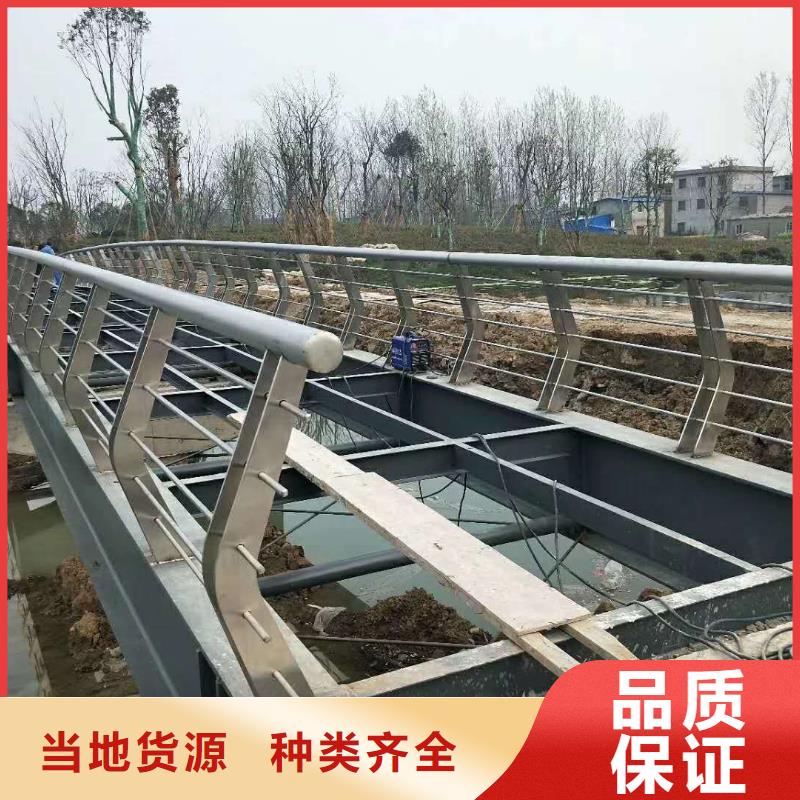 防撞护栏_【河道护栏】现货直供-聚金属制品
(榆林市分公司)-二八商务