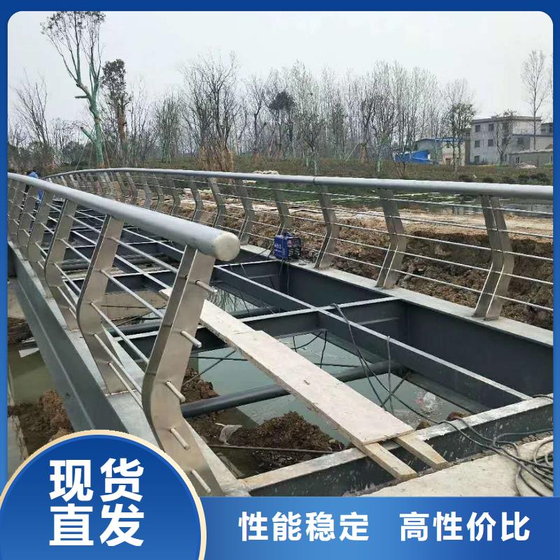 诚信为本 防撞护栏_【河道护栏】现货直供-聚宜兴金属制品有限公司