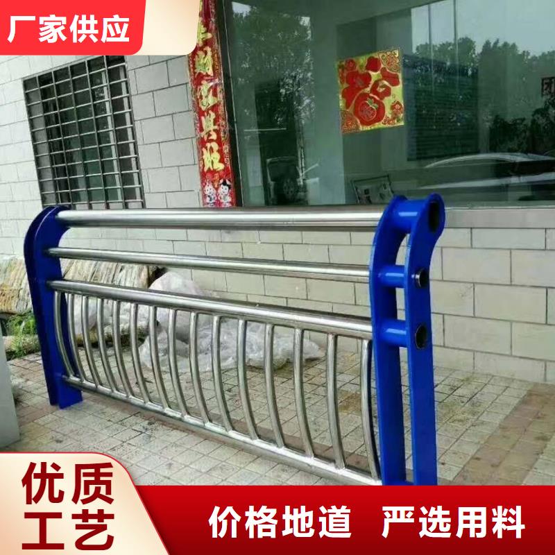 诚信为本 防撞护栏_【河道护栏】现货直供-聚宜兴金属制品有限公司