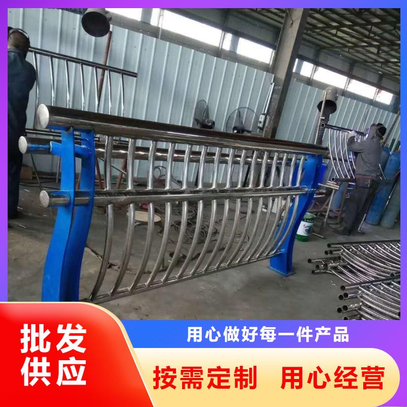 防撞护栏_【河道护栏】现货直供-聚金属制品
(榆林市分公司)-二八商务