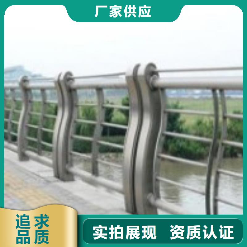 防撞护栏,镀锌喷塑防撞栏用心制造