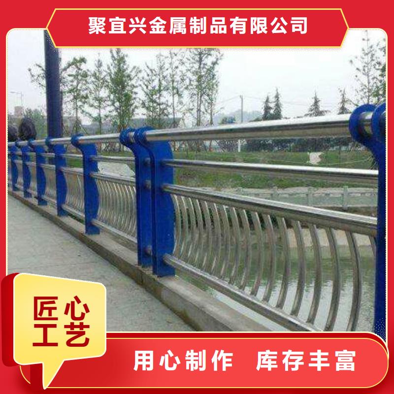 防撞护栏河堤防撞护栏N年大品牌