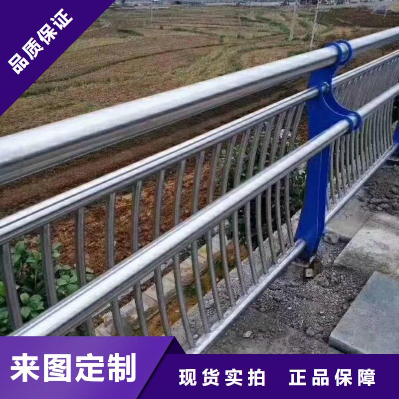 【 防撞护栏 【桥梁护栏】专业按需定制】|【高速开口栏网】-聚金属制品
(沈阳市分公司)