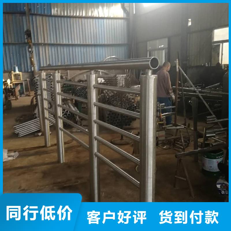 防撞护栏_【河道护栏】现货直供-聚金属制品
(榆林市分公司)-二八商务