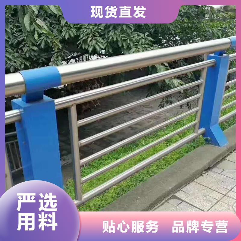 防撞护栏道路隔离栏专注品质